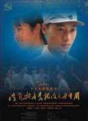 网站SEO优化全过程用户行为分析优化中的应用